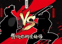 关于蒂姆巅峰对决，穆雷与90激战SKT分钟，大胜胜负难料！的信息