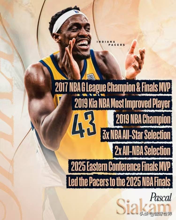 西亚卡姆新星晋级下一阶段表现突出，切尔西前途光明！